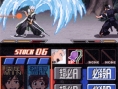Bleach DS 2nd : plus d'images