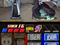 Bleach DS 2nd se précise en images