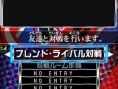 Bleach DS 2nd en action