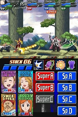 Images Bleach Dark Souls