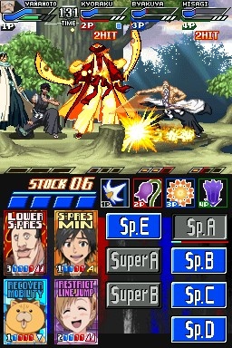Images Bleach Dark Souls