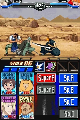 Images Bleach Dark Souls