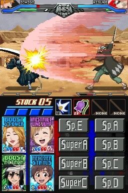 Images Bleach Dark Souls