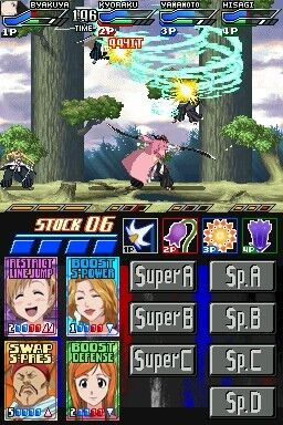 Images Bleach Dark Souls