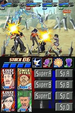Images Bleach Dark Souls