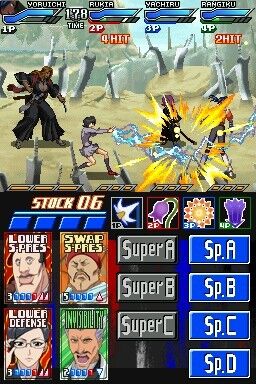 Images Bleach Dark Souls