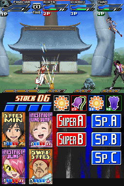 Bleach : Dark Souls s'illustre