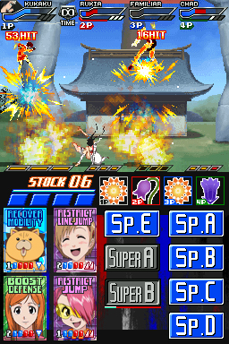 Bleach : Dark Souls s'illustre