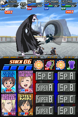 Bleach : Dark Souls s'illustre