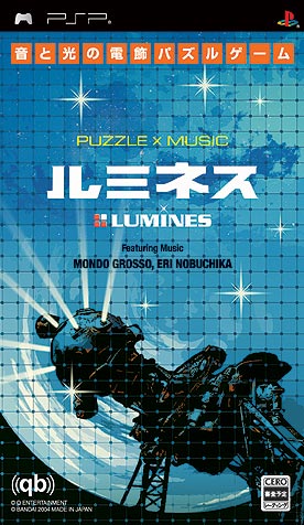 Un puzzle game musical pour la PSP