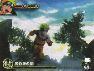 Un nouveau Naruto sur PS2