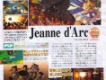 Jeanne d'Arc en détails