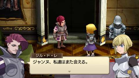 Jeanne d'Arc : plus d'images