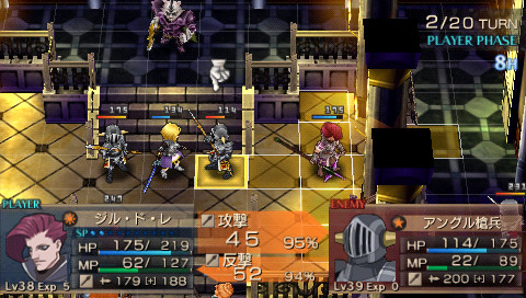 Jeanne d'Arc : plus d'images