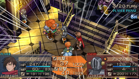 Jeanne d'Arc : plus d'images