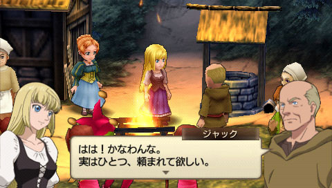 Jeanne d'Arc : plus d'images