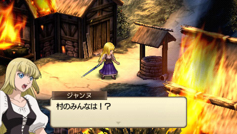 Jeanne d'Arc : plus d'images
