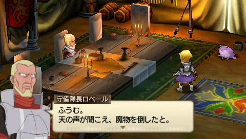 Jeanne d'Arc : plus d'images