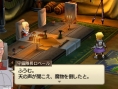 Jeanne d'Arc : plus d'images