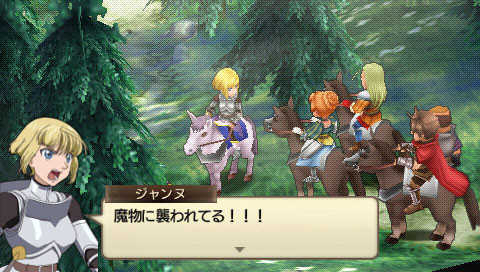Jeanne d'Arc : plus d'images