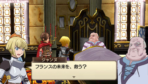 Jeanne d'Arc : plus d'images