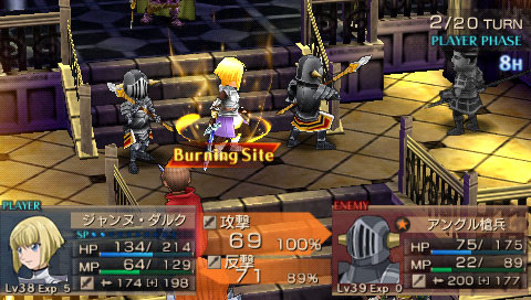 Jeanne d'Arc : plus d'images