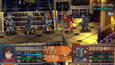 Jeanne d'Arc : plus d'images