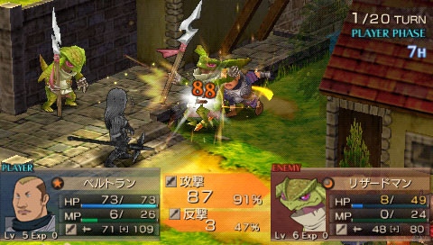 Jeanne d'Arc : plus d'images