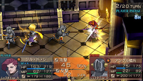 Jeanne d'Arc : plus d'images
