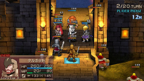 Jeanne d'Arc : plus d'images