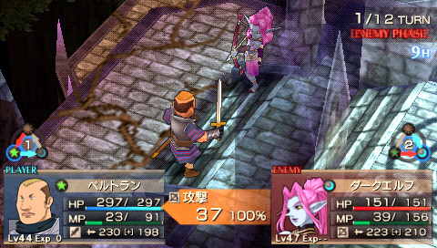 Jeanne d'Arc fait le plein d'images