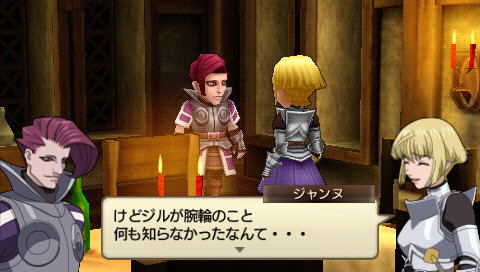 Trailer Jeanne d'Arc