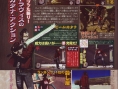 No More Heroes : plus d'images