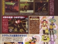 No More Heroes : plus d'images