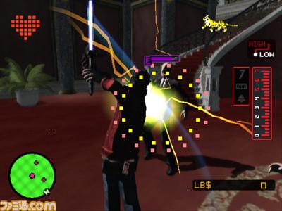 No More Heroes : plus d'images