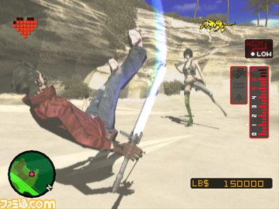 No More Heroes : plus d'images