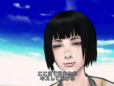 No More Heroes : le plein d'images