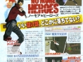 No More Heroes frappe en force