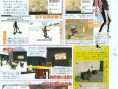 No More Heroes frappe en force