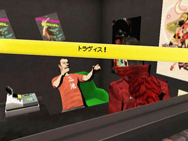 No More Heroes prend la pose