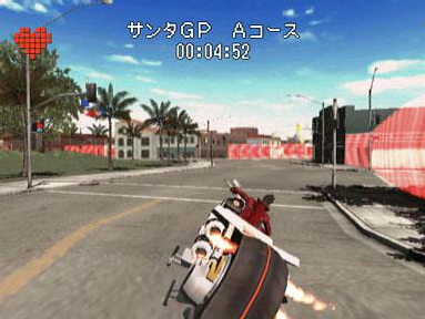 No More Heroes prend la pose