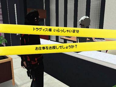 No More Heroes prend la pose