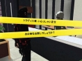 No More Heroes prend la pose