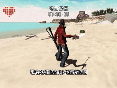 No More Heroes prend la pose
