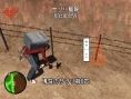 No More Heroes prend la pose