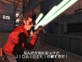 No More Heroes prend la pose