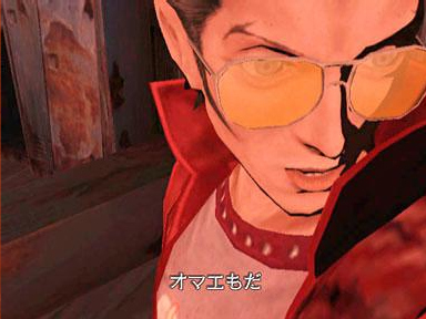 No More Heroes prend la pose