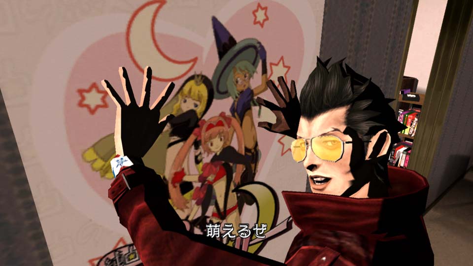 No More Heroes au sabre laser