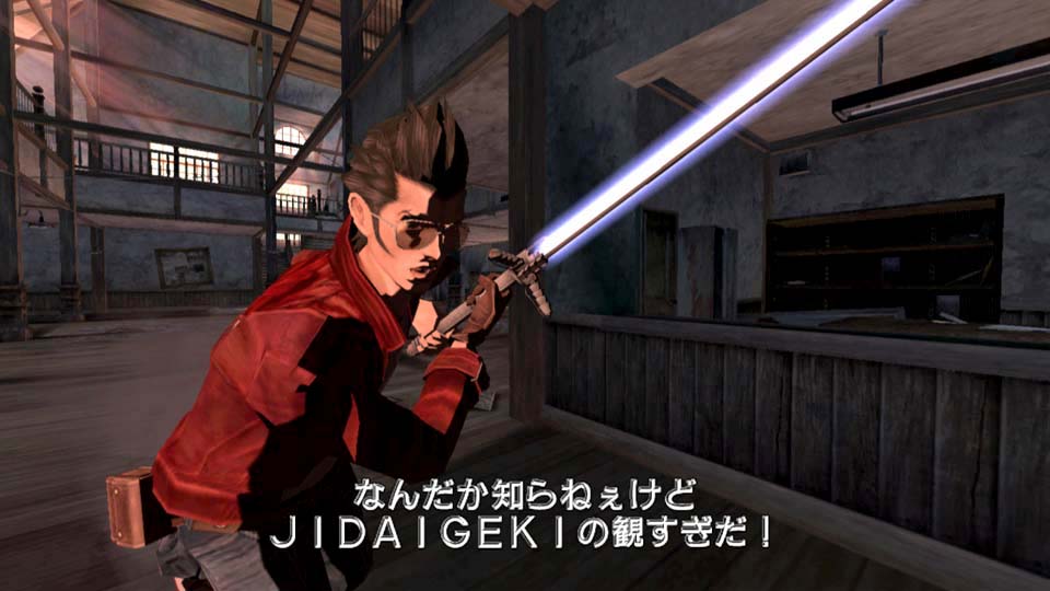 No More Heroes au sabre laser