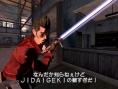 No More Heroes au sabre laser